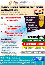 Laporan industri pelajar politeknik jurusan diploma kejuruteraan awam sesi disember 2015. Tawara Jabatan Hal Ehwal Pelajar Politeknik Port Dickson Facebook