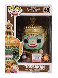 Funko Pop Asia 45 Tossakan Glow In The Dark Legendary Vinyl Figures Funko Funko Pop