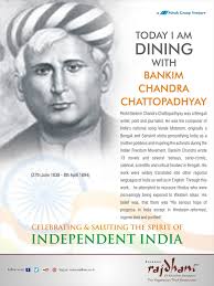 Rishi Bankim Chandra Chattopadhyay Was A Bengali Writer Poet And Journalist He Was The Composer Of India S Nati National Songs Indian History National Heroes