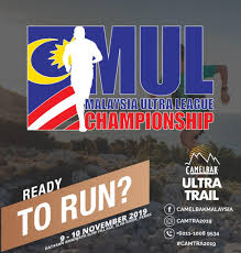 Hospital, rumah rehat, pejabat tanah, kolej mara, ini sahaja pembangunan. Camelbak Ultra Trail Run 2019 Camtra Ticket2u