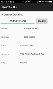 Pak sim database app download 2019. Pak Toolkit Apk V 01 2 2019 Toolkit Download App App