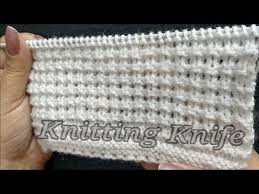 Many of the patterns are free. Very Easy 2 Row Reversible Knit Pattern For Sweater Cardigan Blanket Pullovers à¤†à¤¸ à¤¨ à¤¬ à¤¨ à¤ˆ à¤¡ à¤œ à¤ˆà¤¨ Youtube