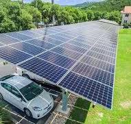 Waterproof Parking Lot Aluminum Carport Solar Carport Brackets