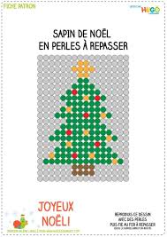 4022 perles prix de vente terminé: Perle A Repasser Noel 4 Modeles De Perles A Repasser Pour Feter Noel