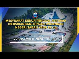 More images for dewan undangan negeri sabah » Mesyuarat Kedua Penggal Pertama Persidangan Dewan Undangan Negeri Sabah Yang Ke 16 Youtube