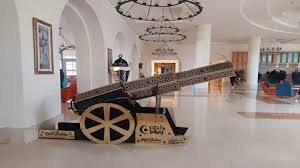 إمساكية شهر رمضان 2026 | مصراوى