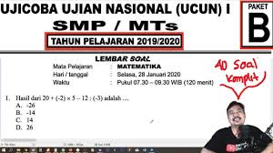We did not find results for: Prediksi Unbk Smp 2020 Pembahasan Ucun Matematika Smp 2020 Tahap 1 Paket B Uji Coba Unbk Youtube