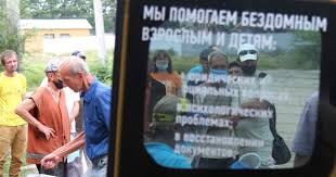 People become homeless for many kinds of reason so, homelessness is international problems. How The Pandemic Has Changed The Lives Of Homeless People In Ukraine Opendemocracy