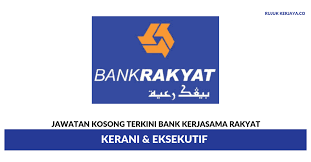 Bank kerjasama rakyat malaysia berhad (bank rakyat) in kuala lumpur. Jawatan Kosong Terkini Bank Kerjasama Rakyat Malaysia Kerani Eksekutif Kerja Kosong Kerajaan Swasta