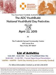 Youthbuild Harlem Program