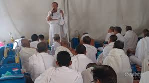 Sebagaimana ketetapan kemenag yang pada sidang itsbat telah memutuskan idul adha jatuh pada. Arafah Tempat Pertemuan Perkokoh Silaturahmi Bagi Umat Islam Wanita Medan