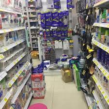 Save up to 80% on your prescriptions at pharmacies near you with discounts and coupons from goodrx. Photos At Aa Pharmacy 2 Tips