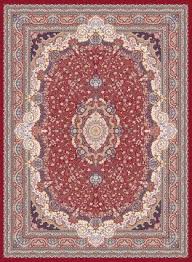 Brillant Ipek Brody Hj11764 805 Lateks Hali 90x160cm Mutfak Halisi Lateks Halilar Hali