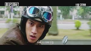 In minari, a korean family tries to make a home in the heartland. Making Family Korean Movie 2016 Trailer Hd Izlesene Com