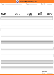 That's why each year, they make a habit of adding new words that have made their way into the english language. Three Letter Word In English Worksheet