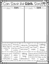 Earth Day First Grade Sub Plans April Emergency Sub Plans Substitute Lesson Plan Earth Day Activities