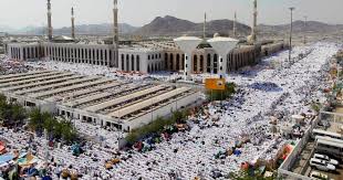 Dengan demikian, ini adalah hari terbaik setelah lailatul qadar. Sebaik Baik Doa Adalah Doa Di Hari Arafah 9 Zulhijjah Hari Doa Paling Mustajab Kashoorga