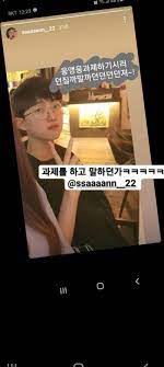 안산 선수에 대한 이야기입니다^^ 앞으로 가능성이 많은 선수인만큼 많은 응원과 관심. Ogeuahot46g3m