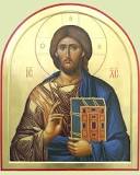 Господь Вседержитель: значение, в чем помогает образ ...