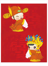 Download 563 china cartoon free vectors. Chinese Traditional Wedding Cartoon Characters Vector Material China Illustrations Vectors Ai Esp Free Chinese Font Download