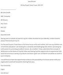 How to write a letter requesting a future job opening. Example Cover Letter For Application To Wilkinsons Learnist Org