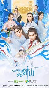 Once upon a time in lingjian mountain. Once Upon A Time In Lingjian Mountain Dramawiki