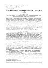 In these cases, different kind of negligence were introduced which were further question of qualification for application in other cases. Pdf Medical Negligence In Malaysia And Bangladesh A Comparative Study