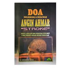Ini bukan doa stroke yang bid'ah. Prices And Promotions Jun 2021 Shopee Malaysia
