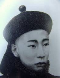 Chinese Ma Shaoxuan Portrait Snuff Bottle (item #1369243)