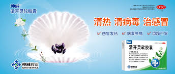 武汉职多多网络科技有限公司