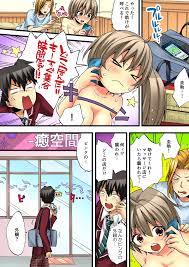 女の体でイキすぎてヤバイっ! 2 - 商業誌 - エロ漫画 momon:GA（モモンガッ!!）