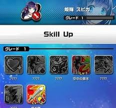 「PaniPani-パラレルニクスパンドラナイト-」の画像検索結果