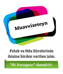 Muavvizeteyn Felak Nas 2020 Nasa Islam Bilgi