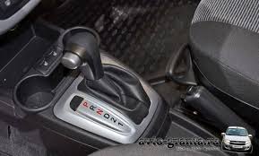 Related image