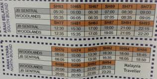 I reached kl sentral 10 minutes late as the train was held up behind a late komuter train at kajang. Shuttle Tebrau Rail Link Between Jb Sentral Woodlands