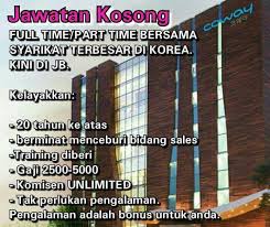Dapatkan ribuan jawatan kosong kerajaan & swasta 2021 di sini. Kerja Kosong Kulai Public Group Facebook