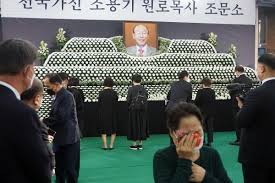 예배안내 기도원 4차원 영성 회복을 위한 예배(온라인 및 제한적 현장 예배) / 일시 : Zkqsxku 7vozjm