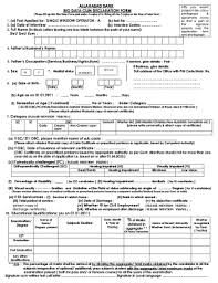 Biodata stands for biographical data. 25 Printable Bio Data Form For Job Templates Fillable Samples In Pdf Word To Download Pdffiller