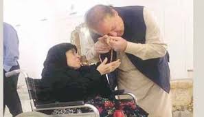 Something that is an extreme or ultimate example of its kind especially in terms of scale the mother of all construction projects the mother of all ocean. Body Of Nawaz Sharif S Mother To Be Flown To Pakistan After Funeral On Friday Family