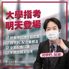 Jun 09, 2021 · 疫情緣故，今年大學指考延後到7月28日至30日舉行，大學考試入學分發委員會昨表示，受此影響，今年考試分發入學改為8月31日放榜，是有史以來最晚。 Ainubpaz2ncxzm