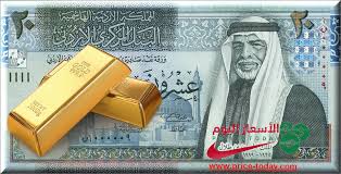 أسعار الذهب في فلسطين بالدينار الأردني موقع الاسعار اليوم