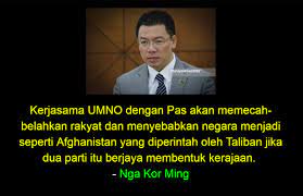 Pengerusi dap perak, nga kor ming tiba di ibu pejabat polis bukit aman untuk dirakam keterangan bagi siasatan status yang. Pas Bekerjasama Dengan Umno Adalah Taliban Kata Nga Kor Ming