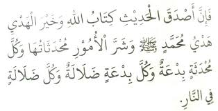 We did not find results for: Pembukaan Khutbah Jumat Latin