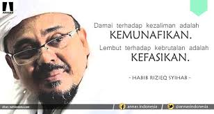 Contoh amar ma'ruf nahi mungkar ialah : Amar Ma Ruf Nahi Mungkar Annas Indonesia