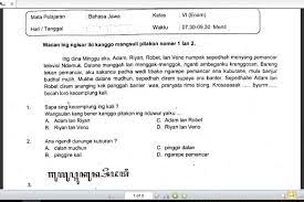 Soal ipa kelas 7 yang akan disajikan dalam artikel ini merupakan contoh latihan soal mata pelajaran ilmu pengetahuan alam tingkat smp / mts untuk semester 1 dan 2 yang diberikan beserta kunci jawabannya. Soal Ujian Sekolah Mata Pelajaran Bahasa Jawa Kelas 6 Sekolahdasar Net