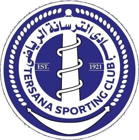 El Tersana SC