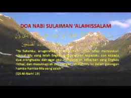 Karena mendoakan orang yang sudah meninggal dunia merupakan sebuah kewajiban kita sebagai umat muslim yang masih hidup. Doa Nabi Sulaiman As Masjid Darusysyakirin Youtube