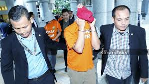 National museum is situated 620 metres northeast of companies commission of malaysia. Senior Ssm Officer And Two Directors Remanded For 5 Days