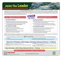 Square Pharmaceuticals Limited Job Circular 2023 | BD GOVT JOB