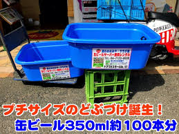 酒の近江屋 サラダ館野田花井店ライブ 新ツール投入 な夏のバーベキュー 生ビールサーバー どぶづけスモール